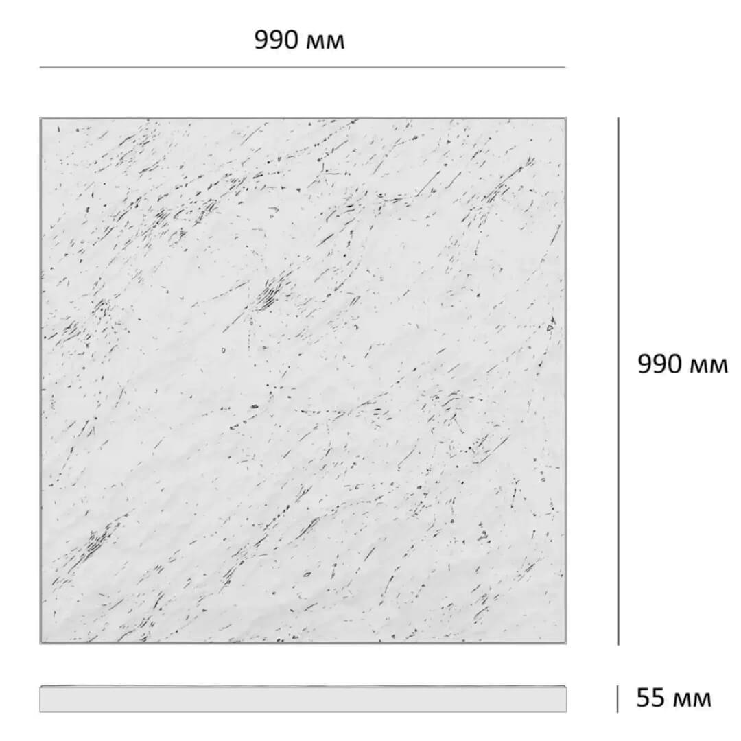 Шаговая плита STONE Светлая Галька 990х990х55мм в Бишкеке фото